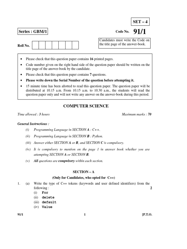 CBSE PYQ 2017 Computer Science With Answers Class 12 | PDF