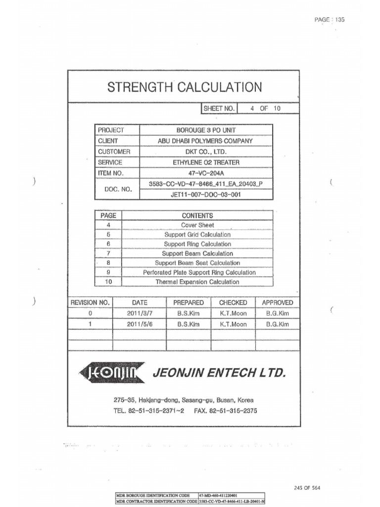 204 A Design Calculation | PDF