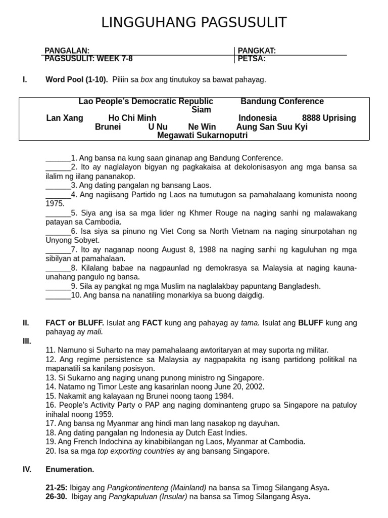 Assessment File | PDF