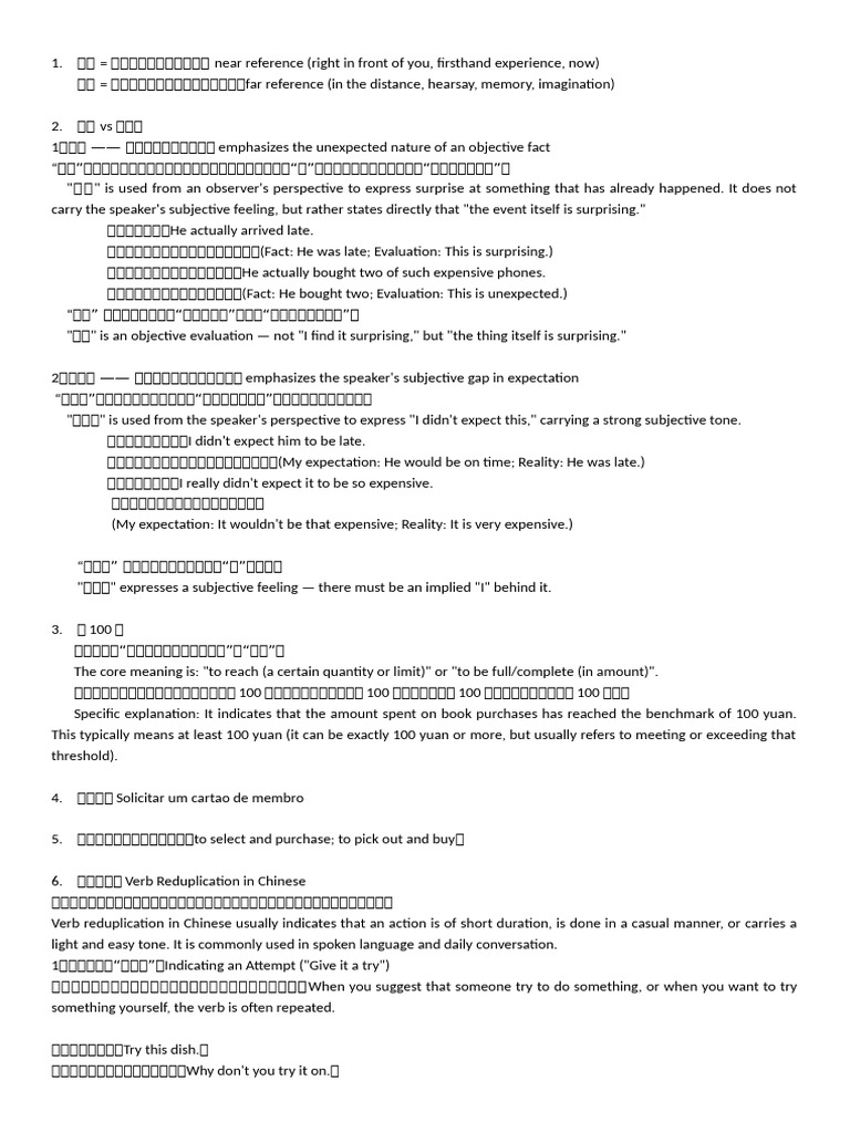 Grammar in Unit 6 | PDF