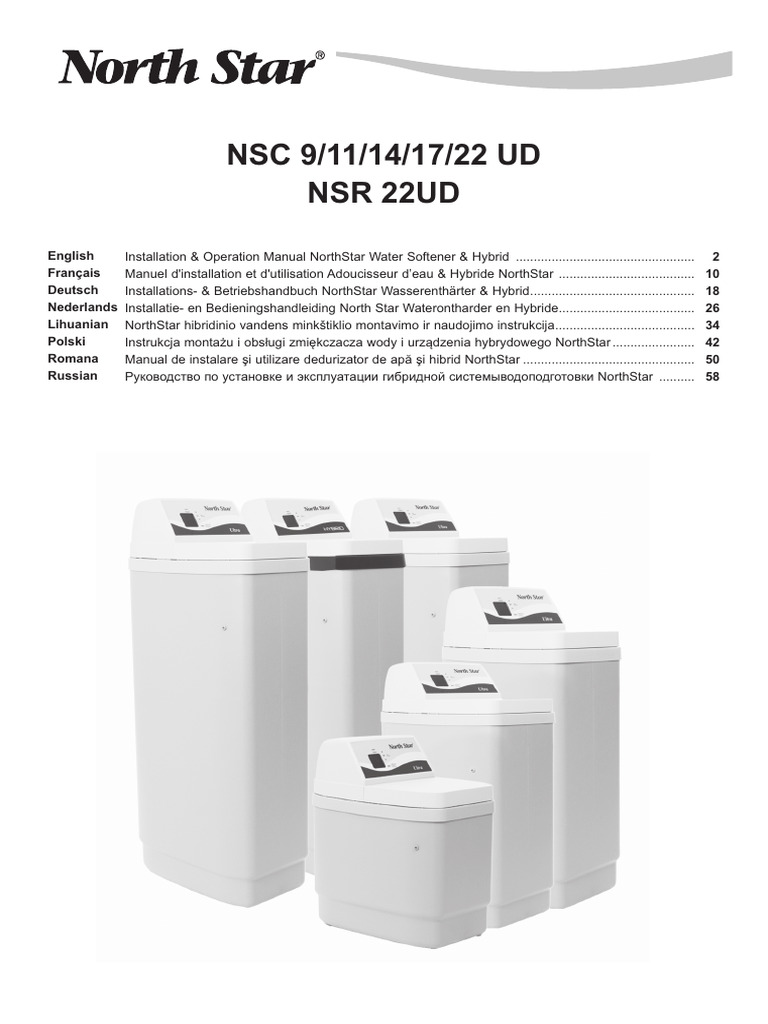 North Star Manual | PDF