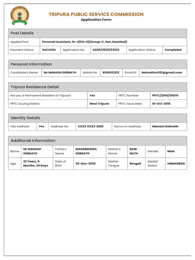 Application Form Print TPSC | PDF