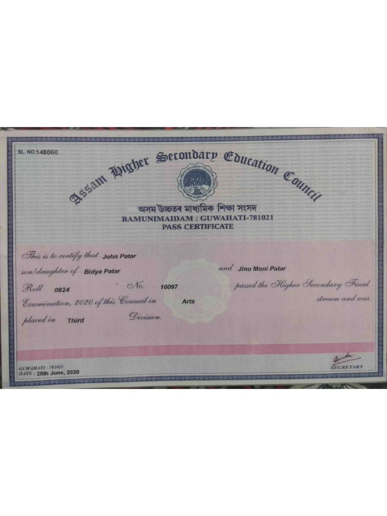 12 Certificate | PDF