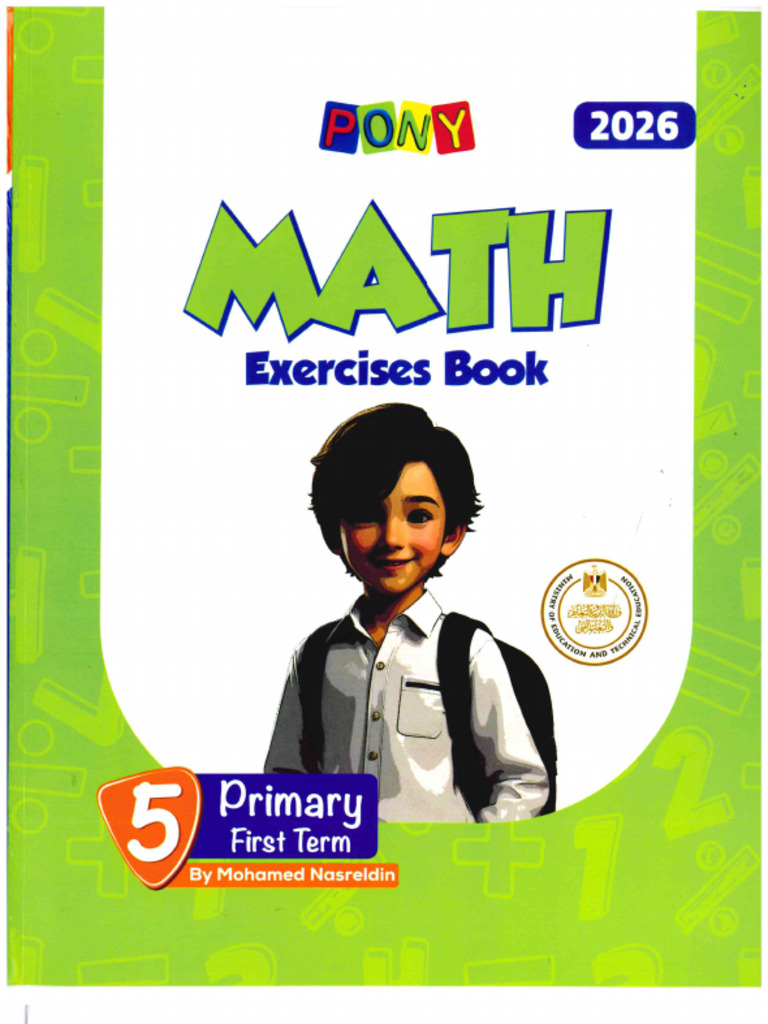 Pony Math G5 T1 P2 2026 | PDF