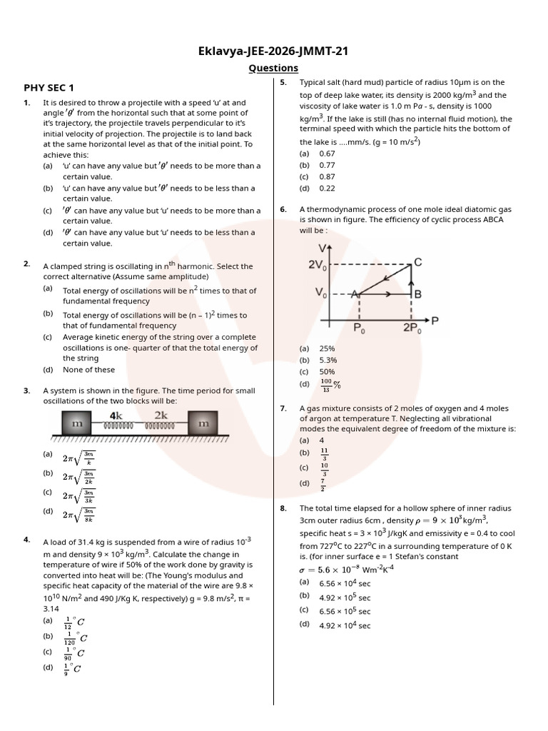 Vedantu Tests | PDF