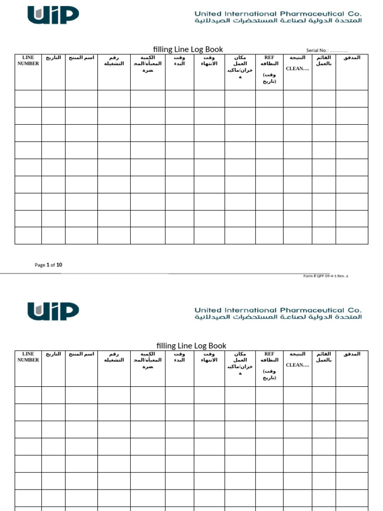 Filling Line Log Book | PDF