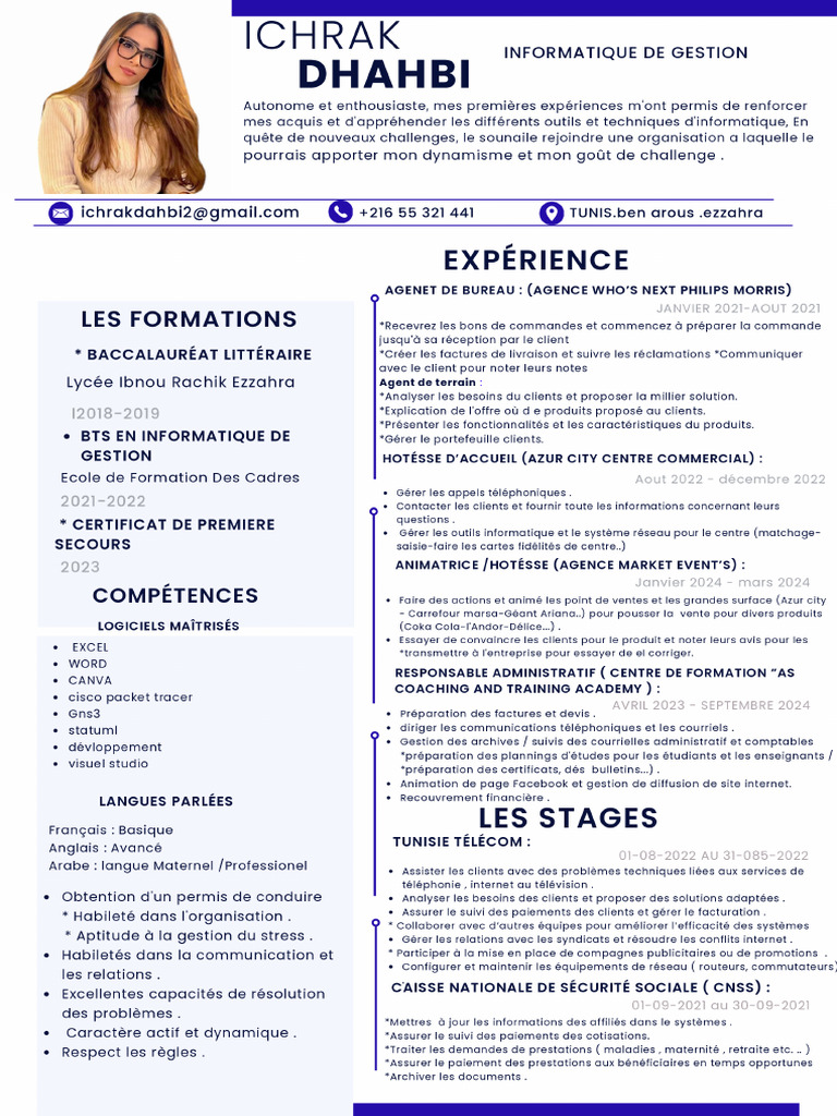 CV Mme Ichrak Dhahbi | PDF