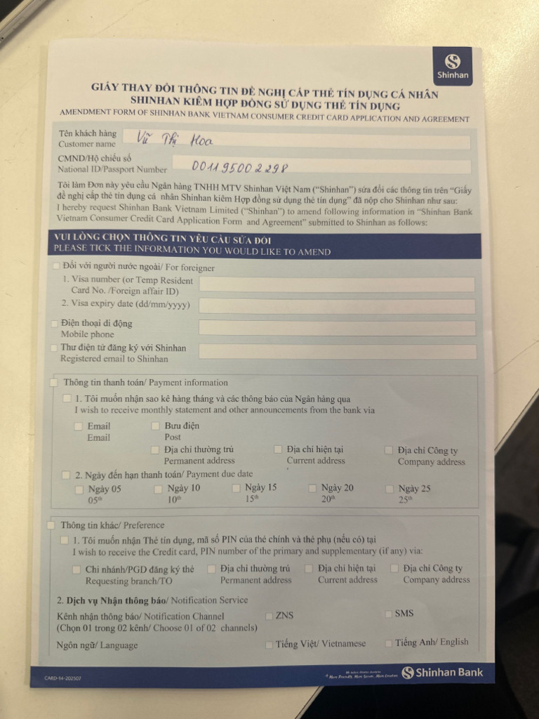 Amendment Form | PDF