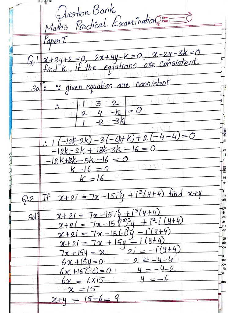 Xi Com QB Math Practs | PDF