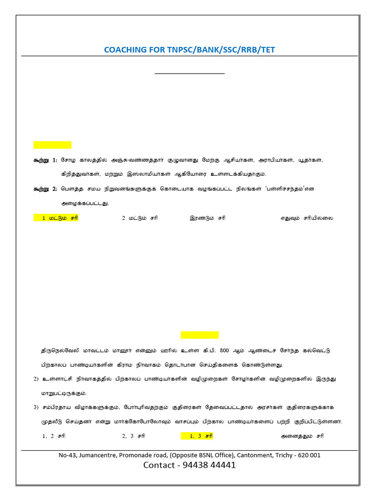 Answer Key - Day - 13 | PDF