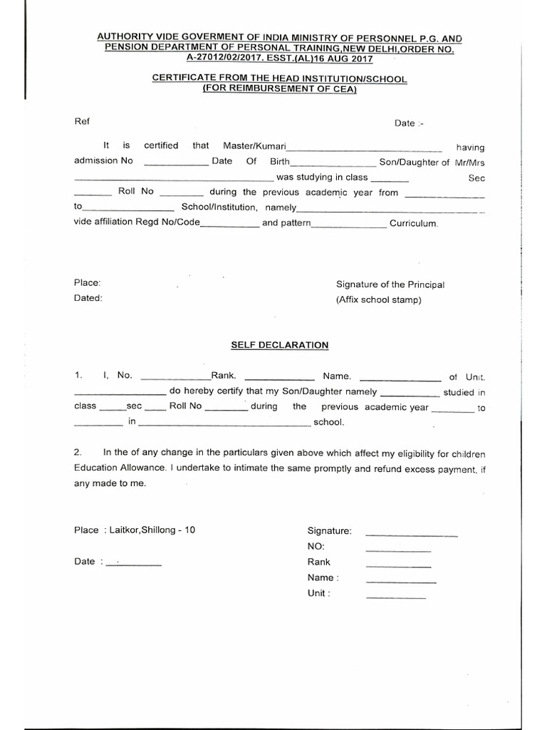 Cea Form | PDF