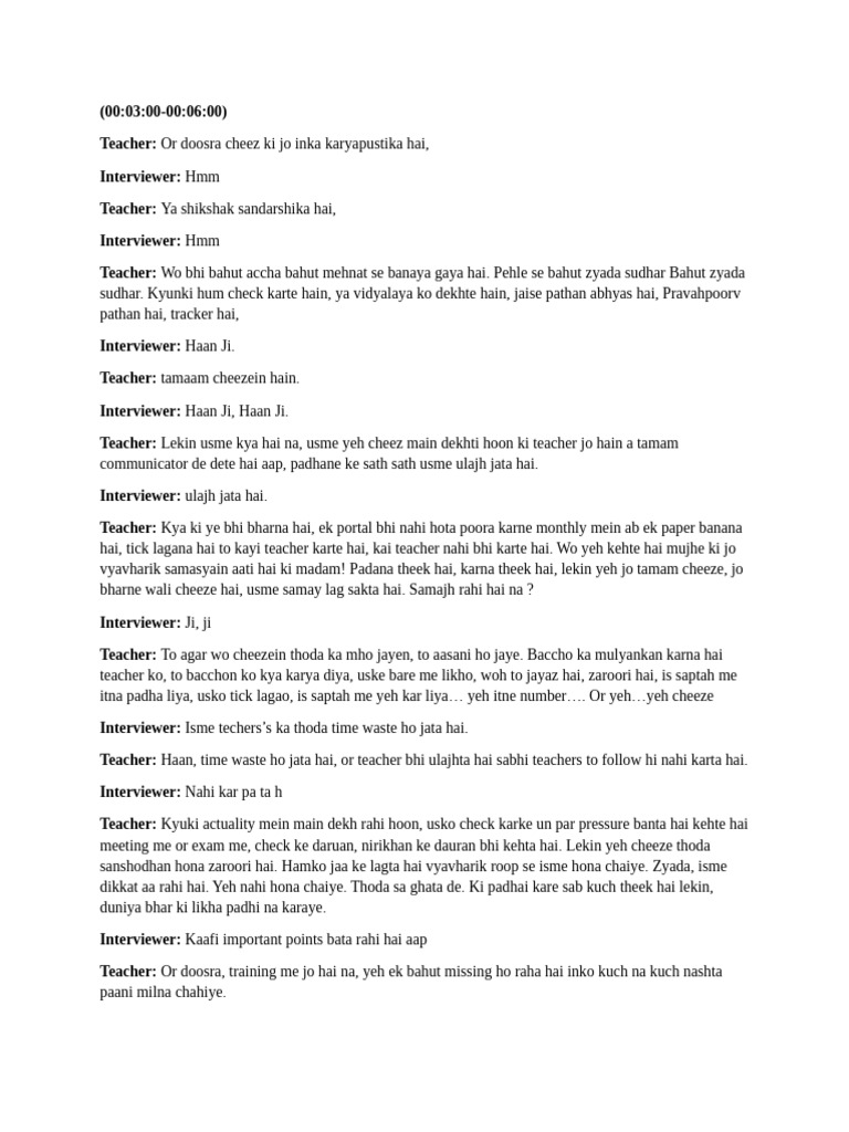 Sample Work - TBS | PDF