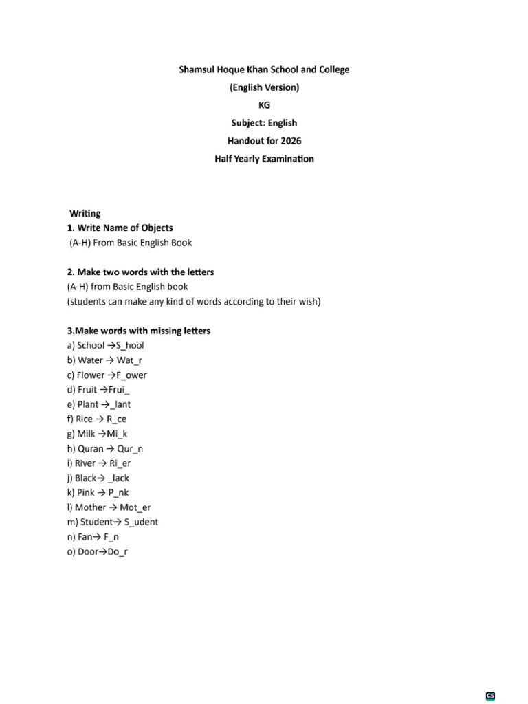 KG - English Handout | PDF