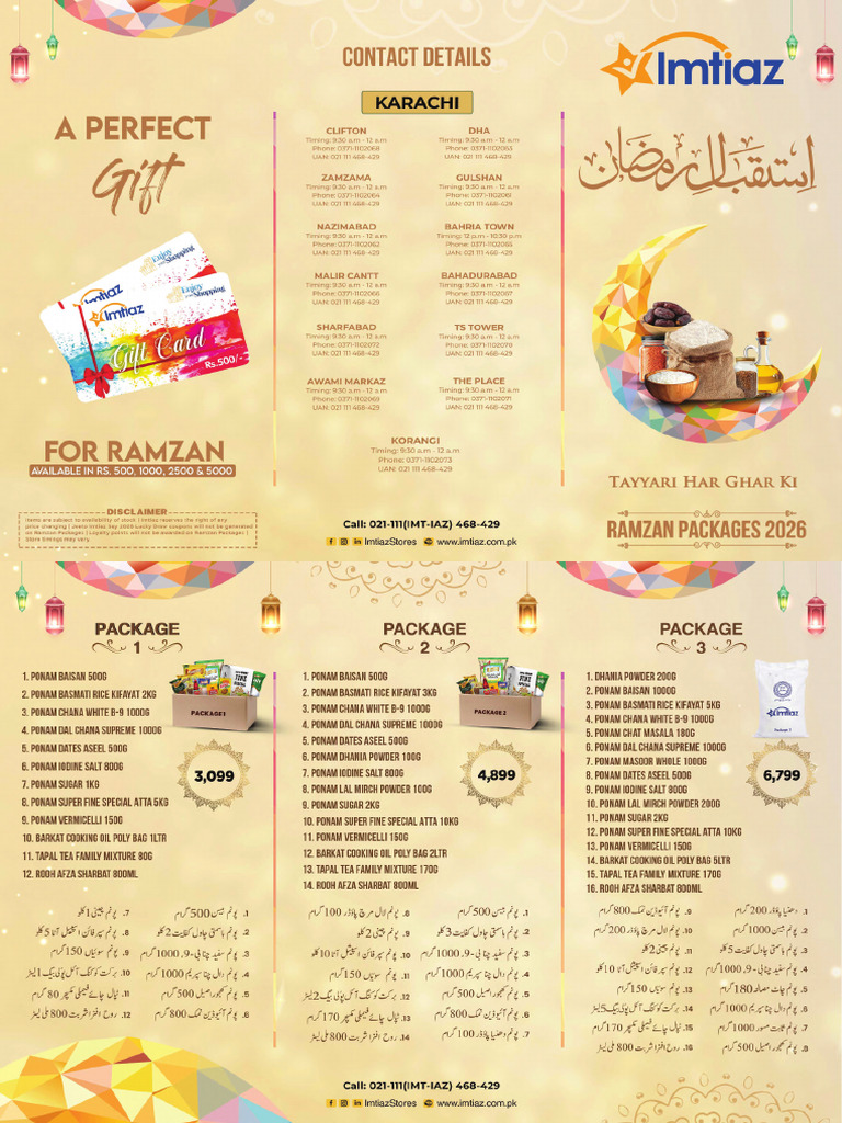 Ramzan Packages 2026 | PDF