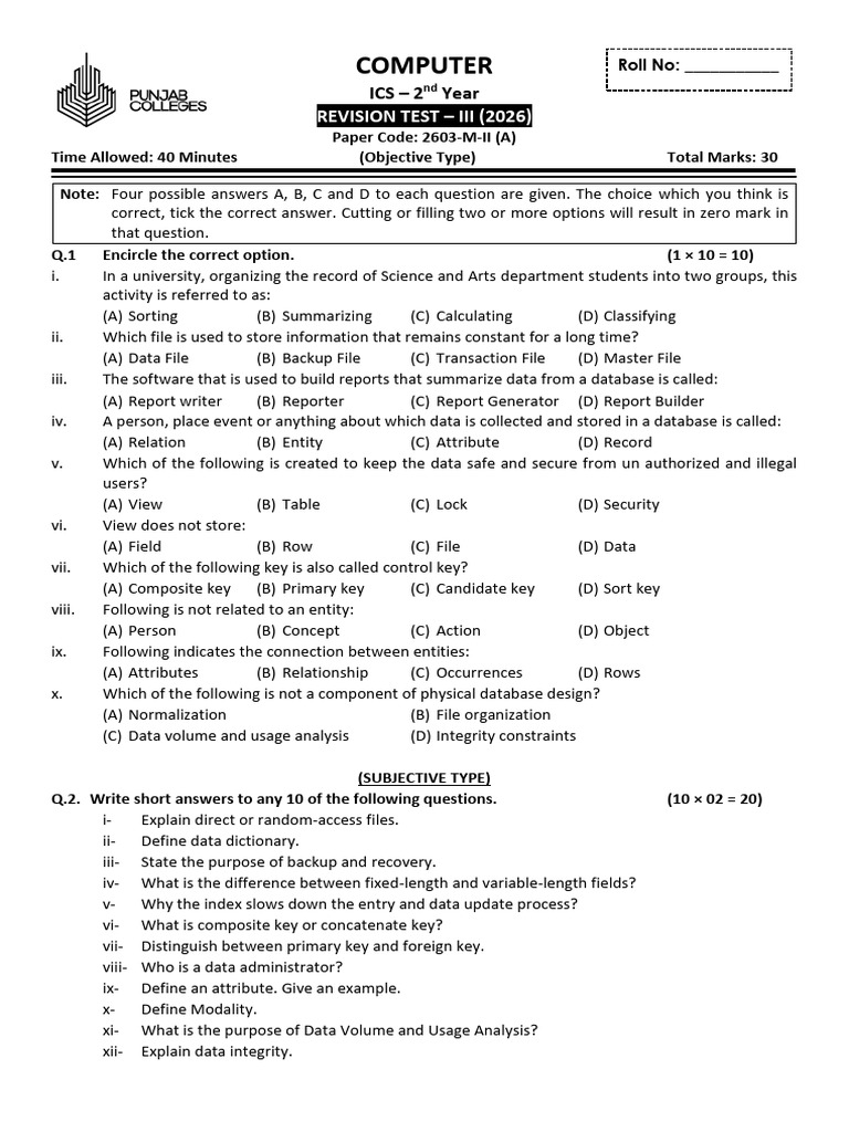 Computer - II 2026 (M-2-A 2603 Morning) | PDF