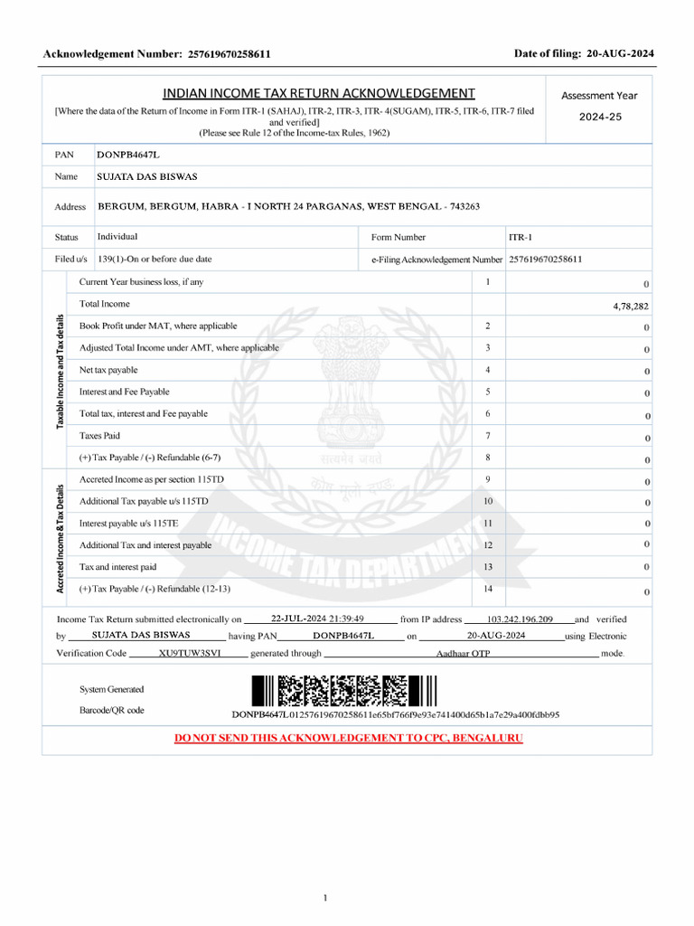 Itr 24-25-4 | PDF