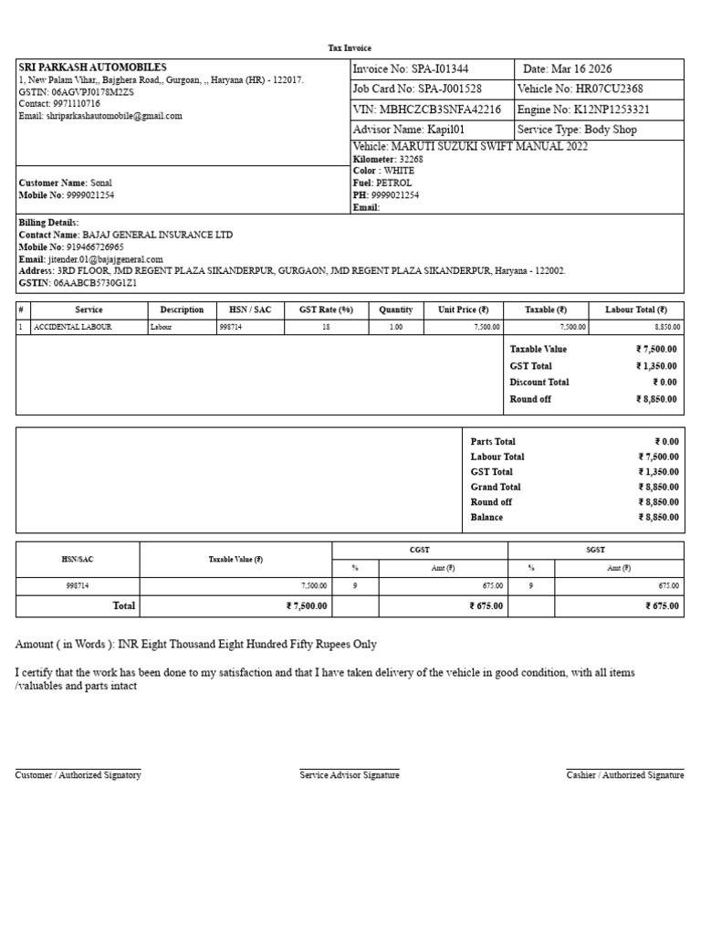 Hr07cu2368 Bill | PDF