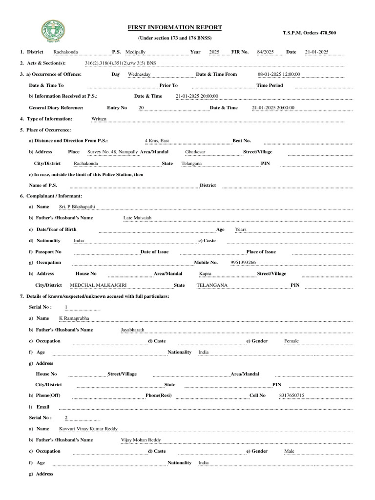 First Information Report | PDF