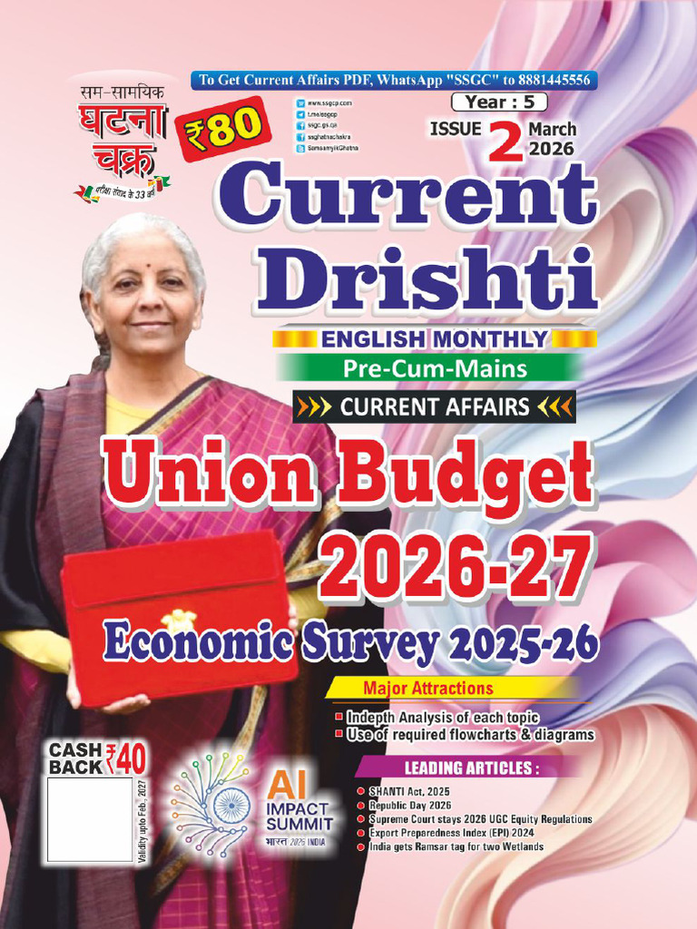 Current Drishti Current Affairs Issue-2 March 2026 | PDF