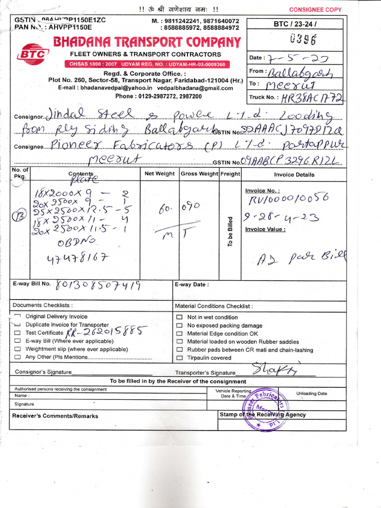 Invoice no-RV1000010056 | PDF