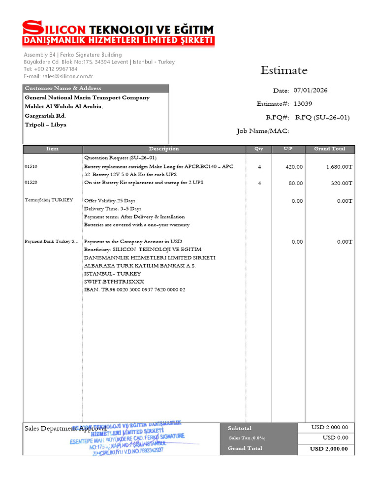 Offer For Quotation Request (SU-26-01) | PDF