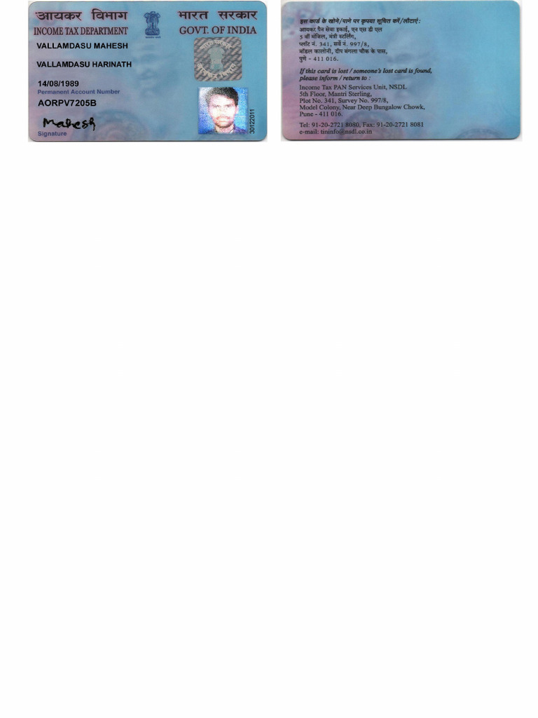 Pan Card | PDF