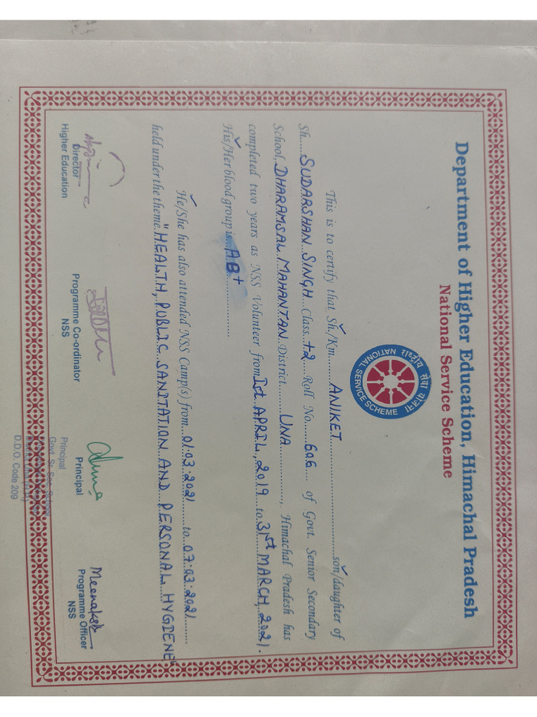 Nss Certificate | PDF