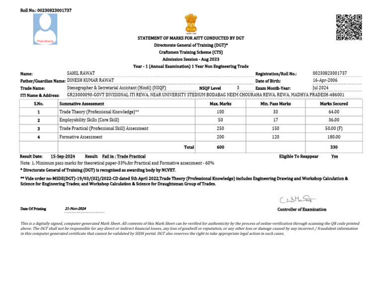 Iti Marksheet | PDF