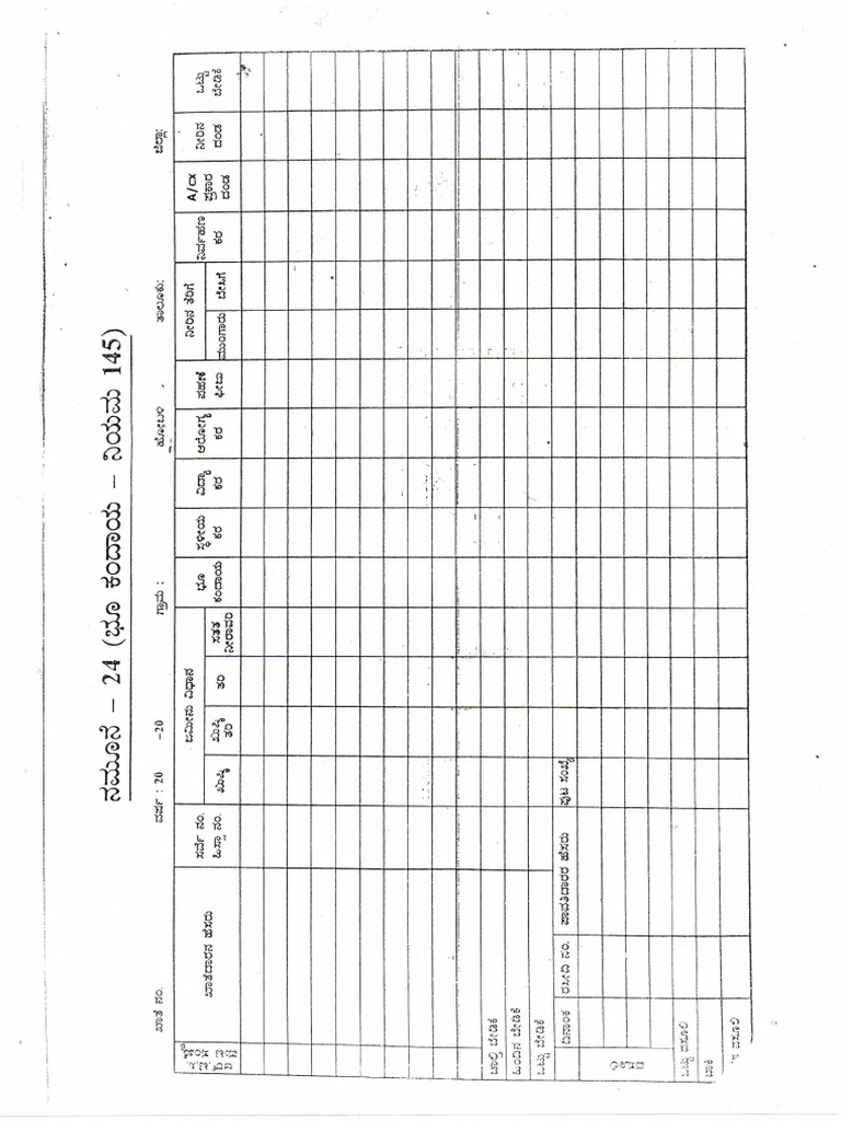 24 Form | PDF