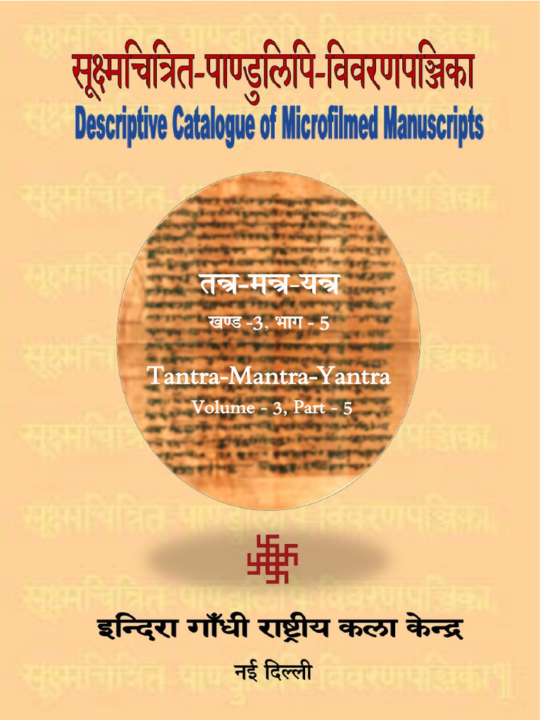 Tantra Mantra Yantra Vol 3 - Part 5 | PDF | Book Design | Manuscript