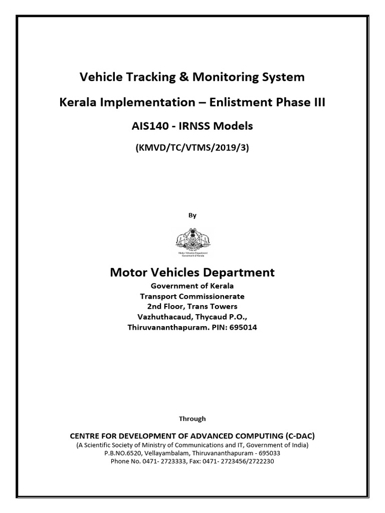 VTMS Phase3 | PDF | Specification (Technical Standard) | Computing