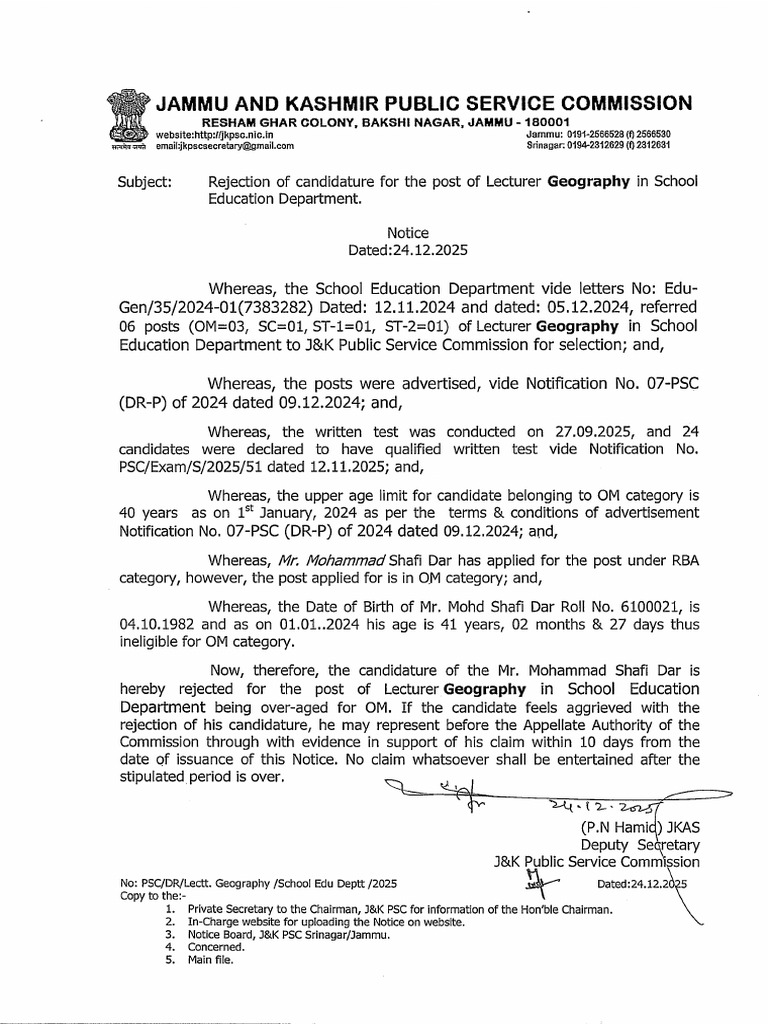 Rejection Notice For The Post of Lecturer Geography in School Education ...