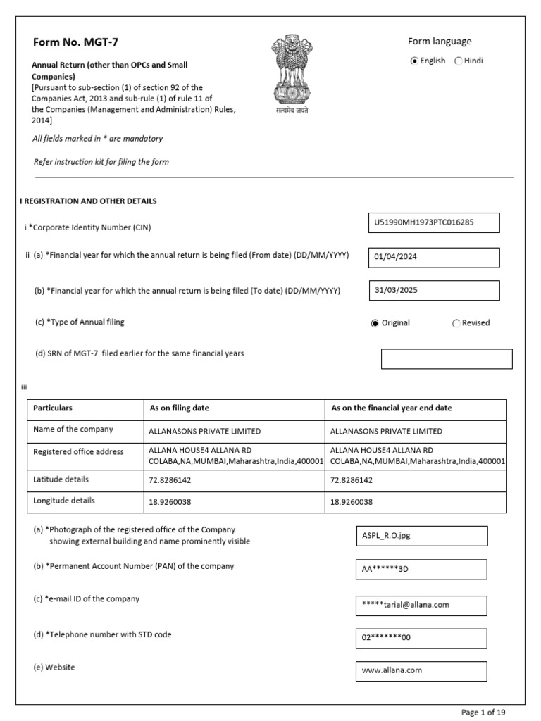MGT-7 - Form MGT7 - 13 - 11 - 2025 | PDF | Securities (Finance) | Share ...