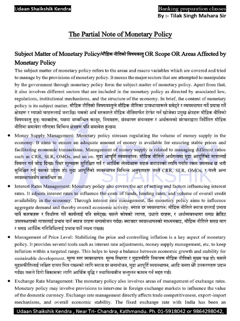 Monetary Policy Note | PDF
