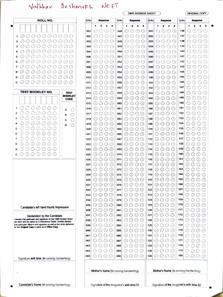 OMR For Practice | PDF