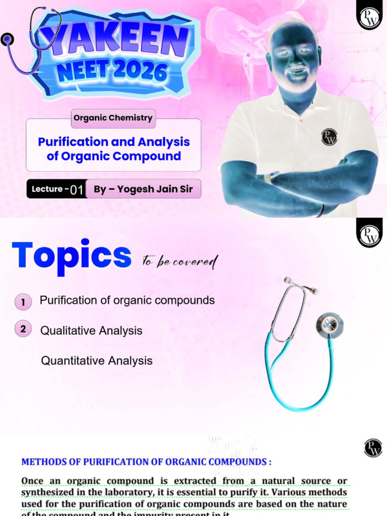 697e41f954e7dd1d8e16000a - ## - Purification and Analysis of Organic ...