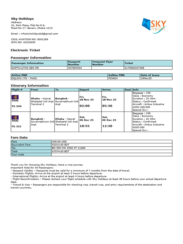 3 Persons Ticket Copy by TG - Batch-1 | PDF