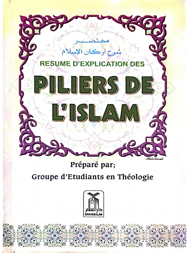 Résumé D'explication Des Piliers de L'islam | PDF