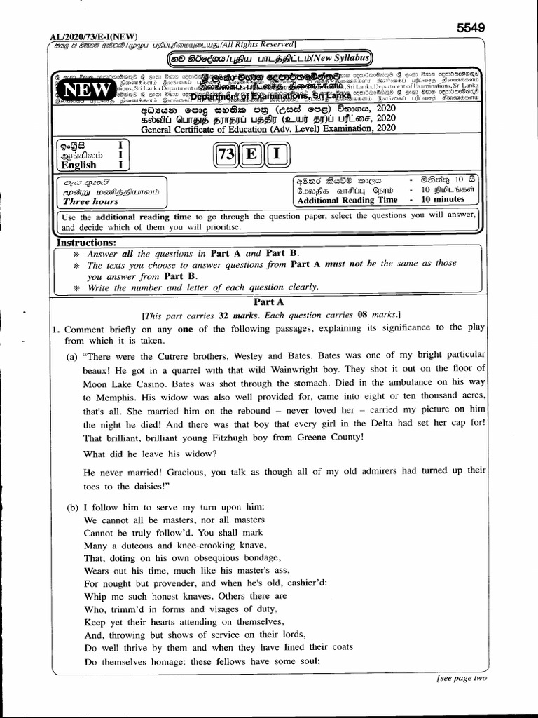 General Certificate of Education Advanced Level Examination 2020 August ...