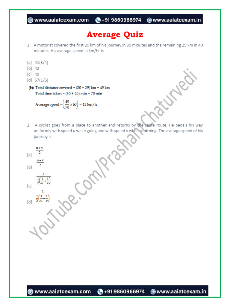Average Quiz | PDF