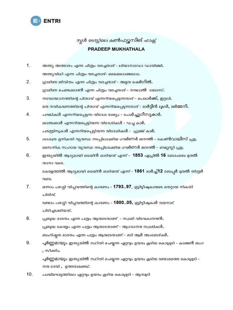 Note 1 | PDF