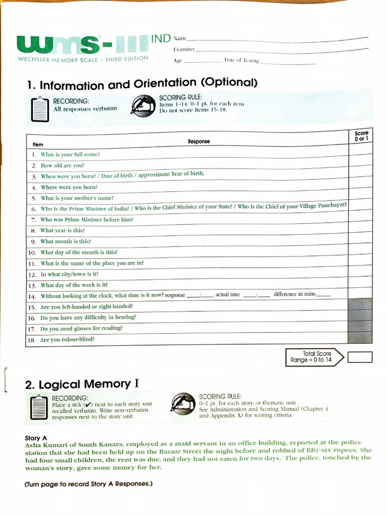WMS Response Sheet | PDF