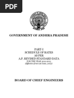 Download SSR 2012-13 by Madhu Sayari SN101442684 doc pdf