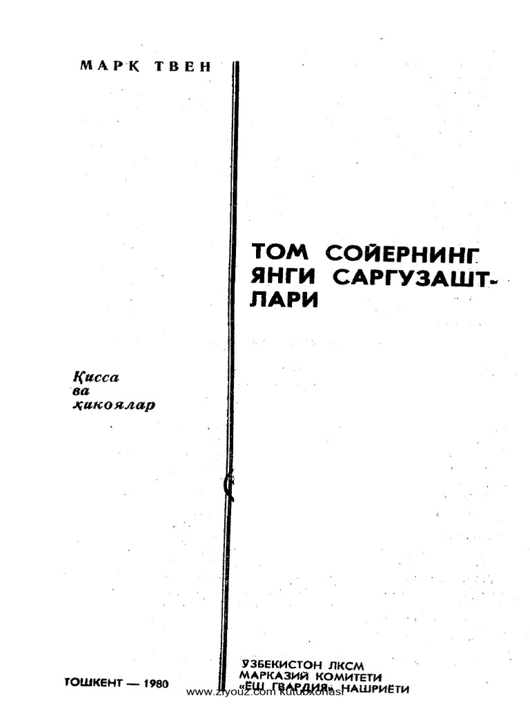Mark Tven Tom Soyerning Yangi Sarguzashtlari Qissa | PDF