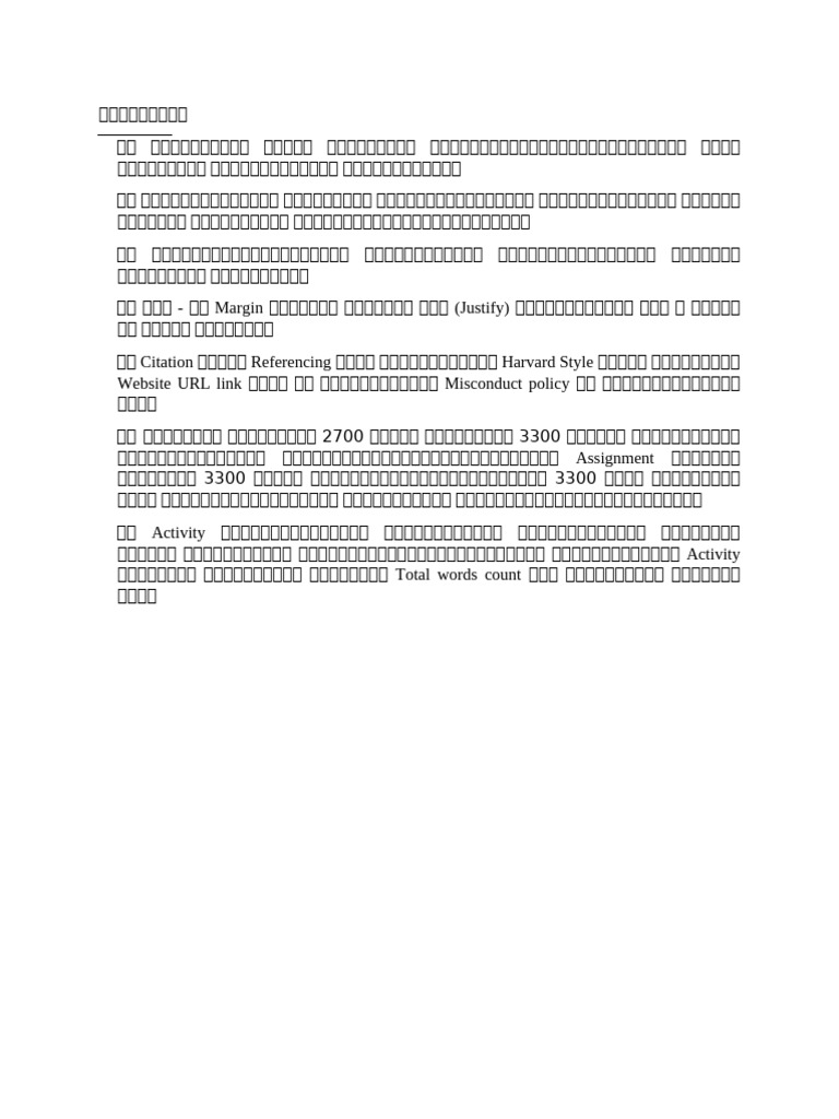 Term 25 L&M Assignment Formatting Structure New Format | PDF