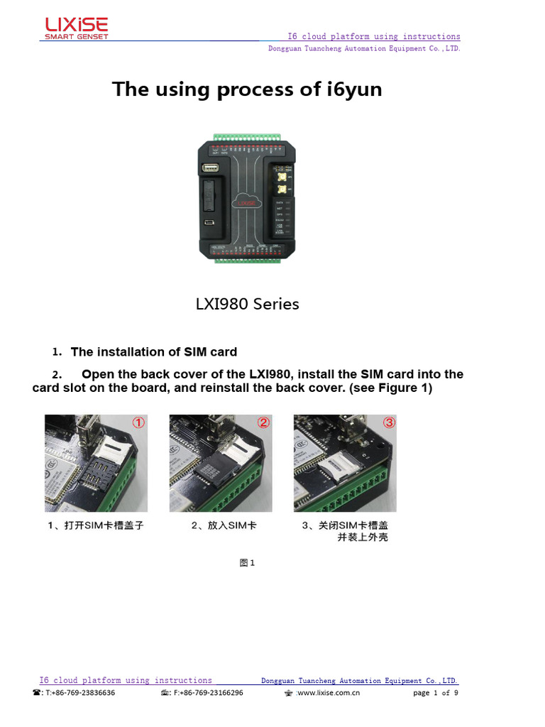 I6 Cloud Platform Using Instructions V1.0 - en | PDF | Computing ...