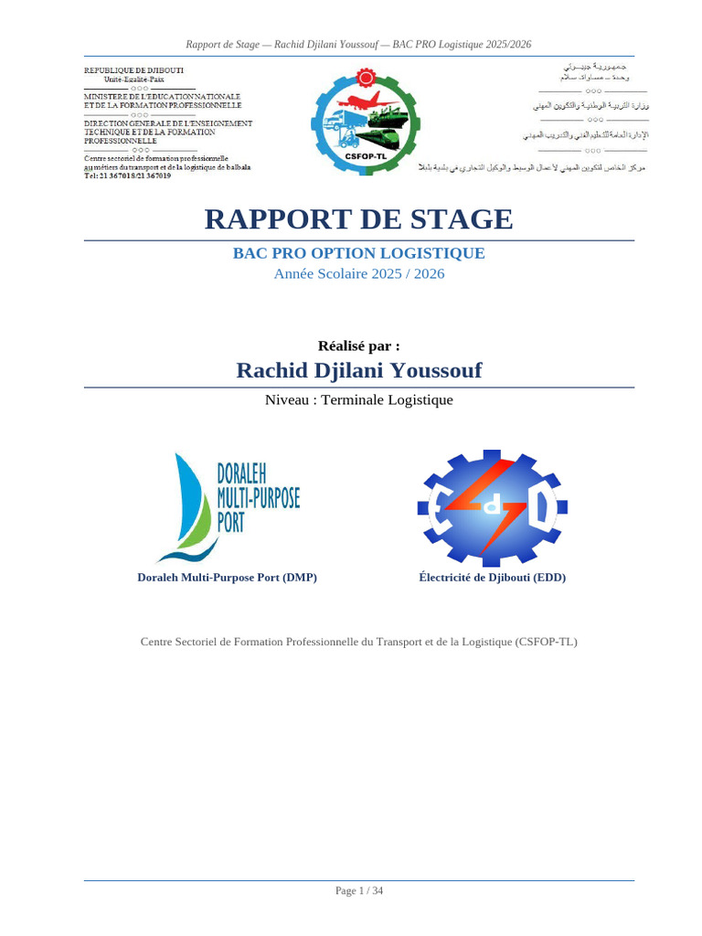 Rapport Stage Rachid V3 Modifie | PDF
