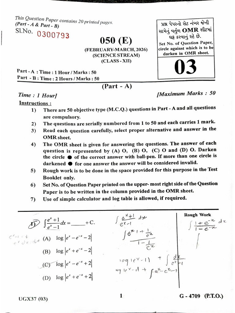 Maths Paper '25-'26 | PDF