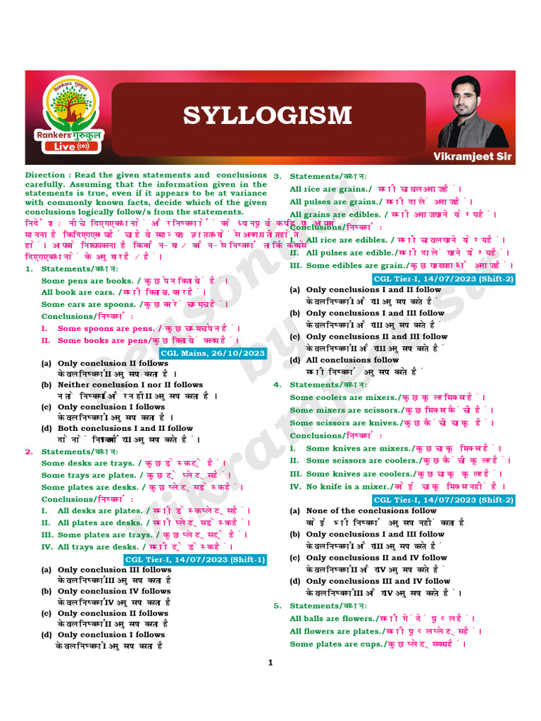 Syllogism (Practice Sheet) OQ | PDF