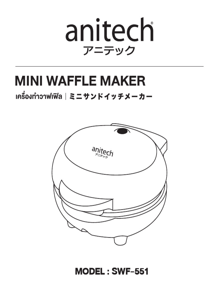 Manual SWF 551 | PDF
